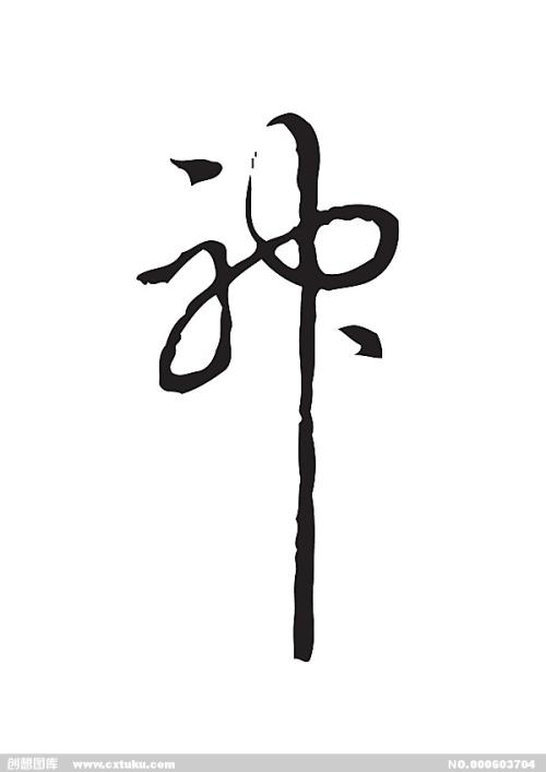 阿姆斯特丹大学 Media diploma